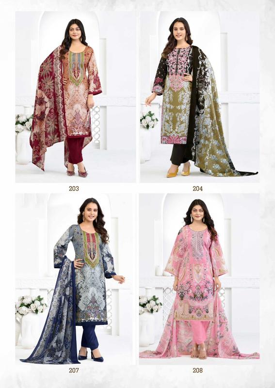 Balaji nargis vol 2 bundle of 6 kurti duppata wholesale catalogs surat